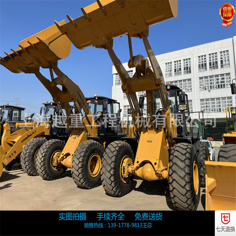 二手装载机 龙工柳工二手铲车 二手 30 50铲车