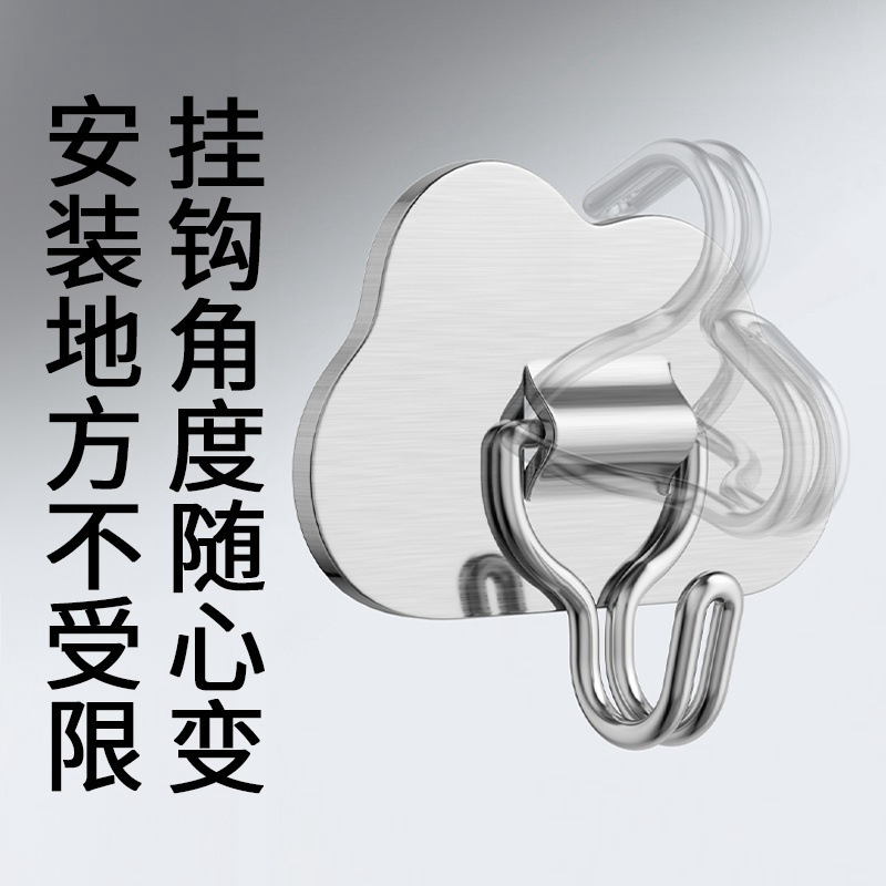 フックの強力な接着剤は台所の浴室のドアの後ろに穴を開けないで壁の壁の上で傷のないフックの荷重のステンレスのフックを貼ります。|undefined