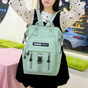 New large-capacity backpack women's Japanese cute plaid student schoolbag women's fashion wholesale five-piece backpack