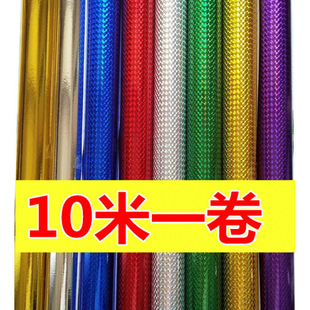 �D���N���N�����z��DIY�ֹ����y���W�⼴�r�N�׃��@�������R�d