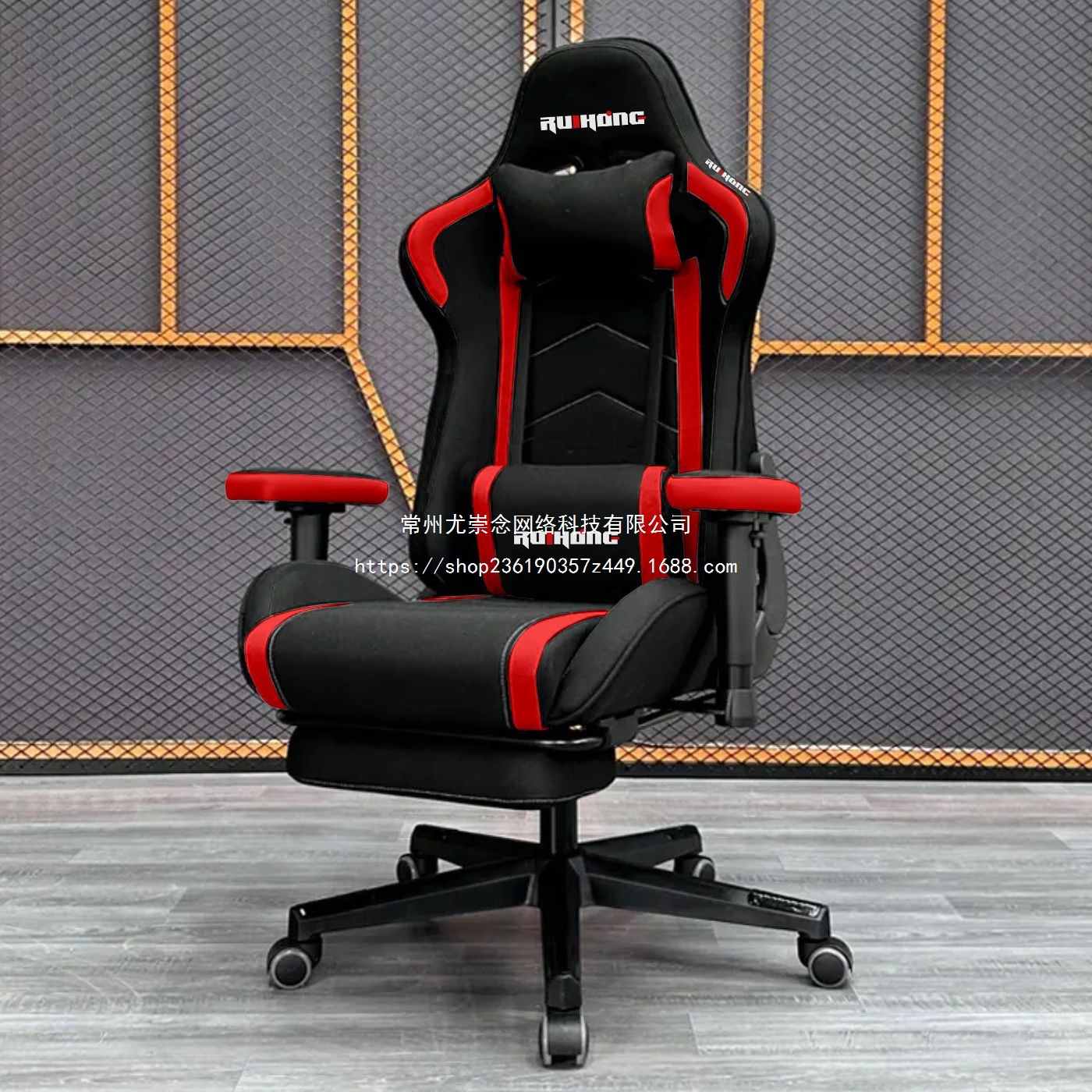 E-Sports Chair, Home Computer Chair, Internet Cafe, Boys' Game Swivel Chair, Adjustable Armrests, Reclining Leather Chair, Ergonomic Chair