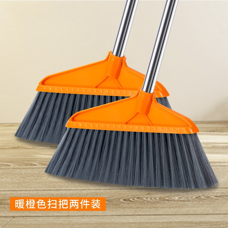 따뜻한 오렌지색 [암호화 4줄] 2줌