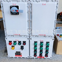 �Ĵ���ɽBXX�������N�����l