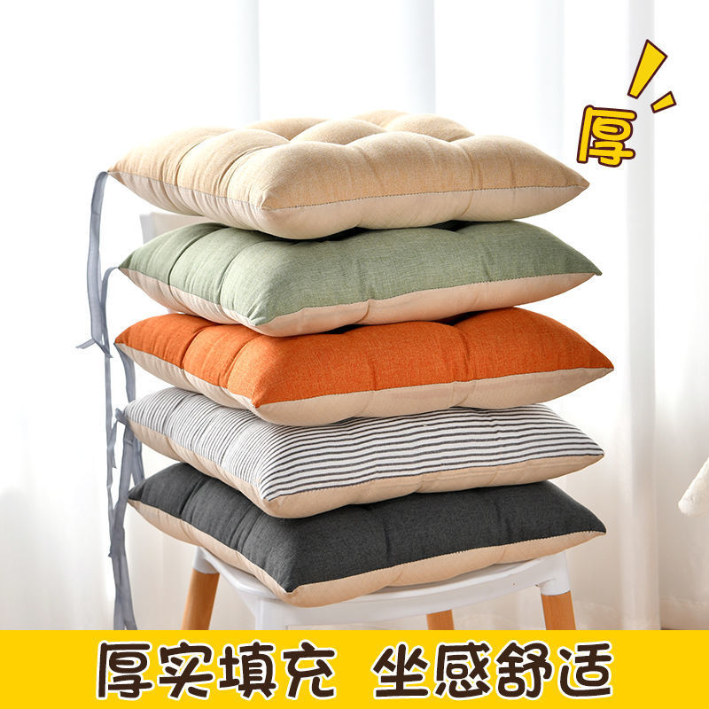 坐垫椅子椅垫子加厚座垫学生凳子板凳办公室教师屁股垫屁垫久坐夏
