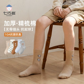 七巧板儿童袜子秋冬新款男女童抗菌防臭吸汗中大童学生棉袜中筒袜