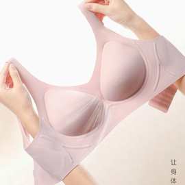 美背A20#简约固定杯无痕排扣美背内衣XL-4XL透气舒适亲肤尾货文胸
