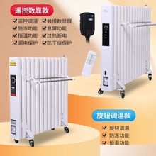 ��������עˮ�ů��ȡů���ٟ�ʽ���ܹ�����ƿ��ƄӼ�ˮ�ů��Ƭ