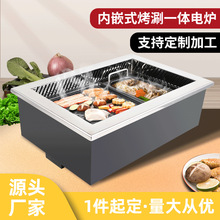 ����һ�wϵ����ՠt�͏d���������Ã�Ƕʽ���Οo�������t����