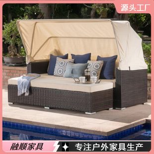 Outdoor Sofa, Sunshade, Rattan Table and Chairs, Balcony, Courtyard, Leisure Rattan Art Hotel, Outdoor Waterproof and Sunscreen Bed Combination