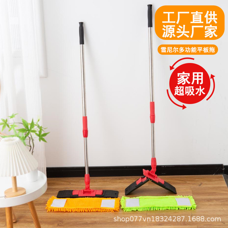 Chenille lazy flat mop household wet and dry mop wooden floor kitchen absorbent tile mop