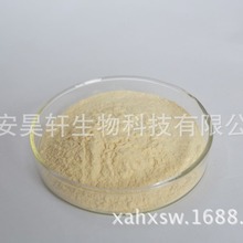 杨梅素 杨梅黄酮98% 529-44-2 厂家供应 品质保证