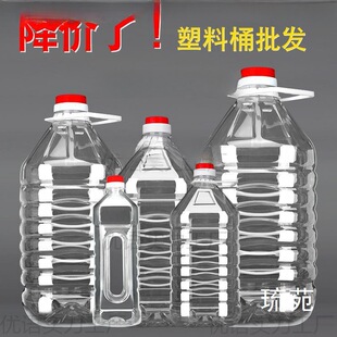 2.5L/5L/5��10���bPETʳ��������ƿ�͉���Ͱ�Ӻ�Ɖؾ�ƿ��Ͱ���w