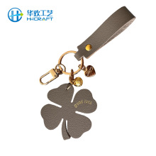 创意时尚幸运四叶草 汽车皮革钥匙扣 包包挂饰情人节礼物铃铛挂件