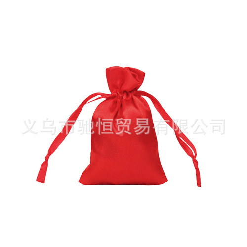 100 pieces of Logo Printed Satin Fabric Gift Bags, Dustproof Hair Accessories Packaging, Silk-like Jewelry Pouch