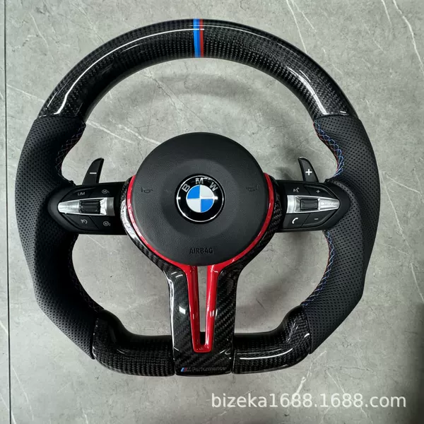 Digital blue red air bag