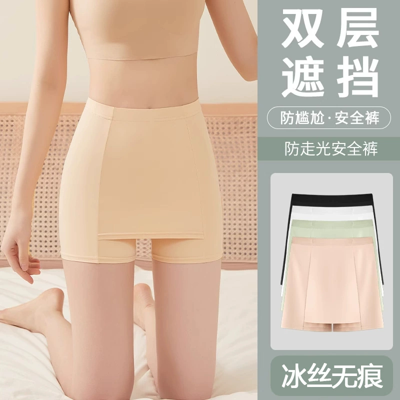 Безопасные штаны, тонкое шелковистое дышащие защитные underwear, шорты