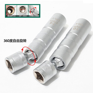 ���Ի�����Ͳ3/8-14/16mm ��������f����L�������ތ��ò�ж