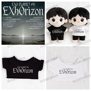 10/15/20EXO����������Ѳ��ͬ��T����۰��Tվ�ӠN�ҏ�ˇ�d����