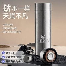 �¿����ⴿ�ѱ���ʿ�ݲ�ˮ�����±�����������칫��Ʒ���±�����
