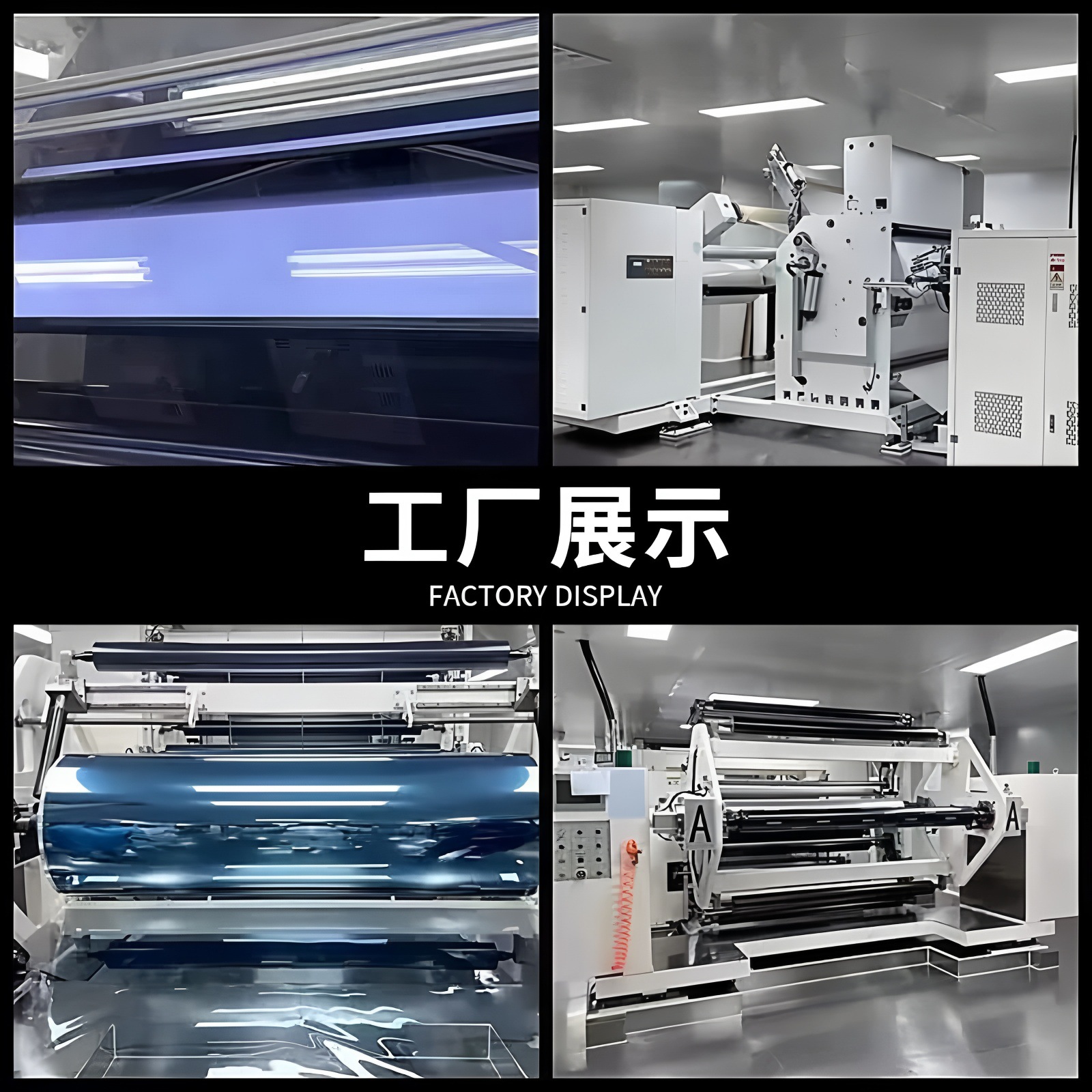 Rose Ghost Car Window Film Sunscreen Colorful Purple Heat Insulation Film Solar Film Front Windshield Optical Film