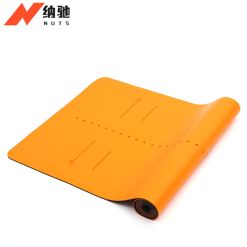 주황색