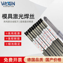 ģ߼⺸zls136 skd11/61 718 nak80 p20yz