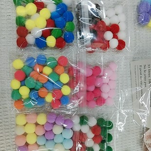 Wholesale In-Stock Bagged Plush Balls 2cm Polyester Plush Balls Silent Colorful Self-Entertaining Interactive Plush Balls for Children DIY