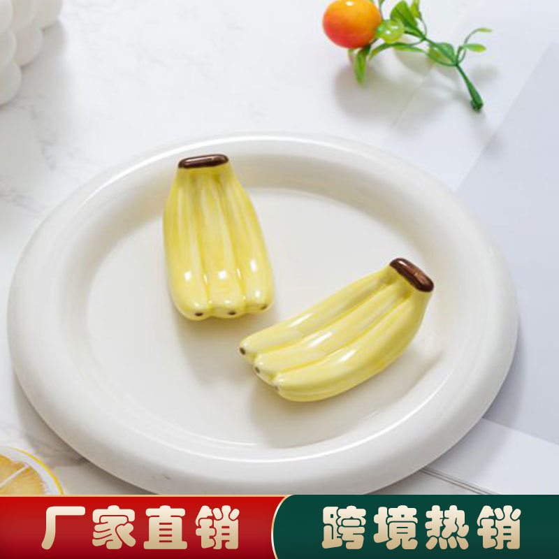바나나 젓가락 홀더 세라믹 공예 장식품 만화 일본 젓가락 식기 젓가락 홀더 펜 홀더 젓가락 홀더 젓가락 크로스보더