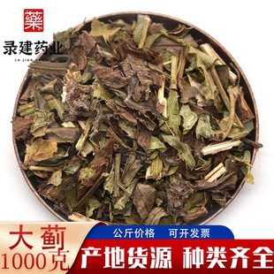 ��ș�Ĵ�ȫС�E1000�� ������؛��ș���EС�E һ�����l��ș�Ĵ��E