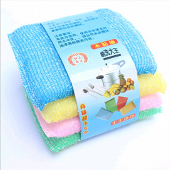 Kitchen scrubbing king Yunjie scrubbing dishcloth cleaning supplies creative scrubbing scouring pad