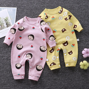 �냺�·������＾���������B�w��a���������ƨ��ͯͯ�b���l