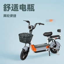 ���ݵ綯�����ֿ羳���һ�Դ������ʱ�����г���ݵ�ƿ�����ܳ�