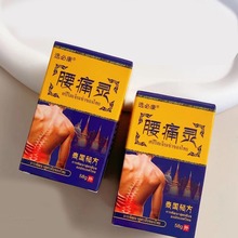 xؿʹ`̩طòݱζșʹ`58g/ƿ