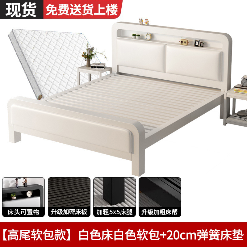 Cama de hierro forjado piso cama doble dormitorio principal simple dormitorio de lujo ligero alquiler cama individual cama de hierro reforzada y gruesa