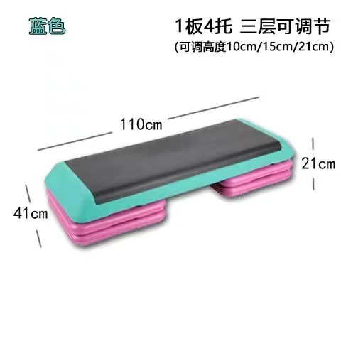 Jardín de infancia Software Escuela Puente de una sola tabla para niños Equipo de entrenamiento de integración sensorial