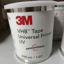 3M VHB Tape Universal Prime UV׉TճMճ