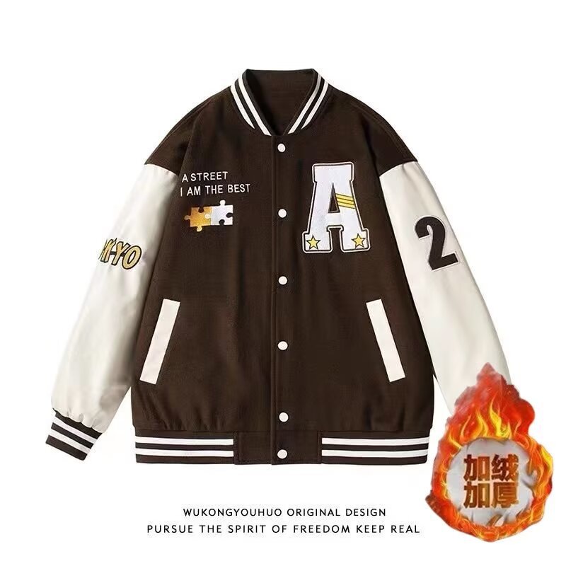 Abrigo de primavera y otoño para hombre Klein Blue Baseball Uniforme casual suelto alfabeto bordado chaqueta de pareja de estudiantes