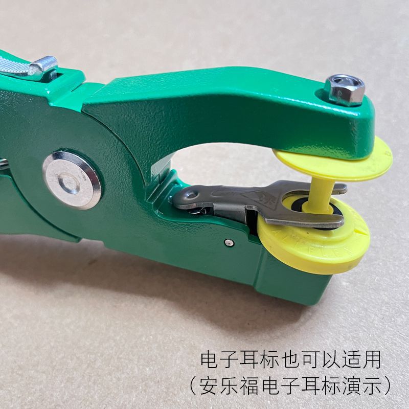 Veterinario nueva aleación de aluminio alicates de etiqueta de oreja cerdo, ganado y ovejas alicates de etiqueta de oreja equipo de cría de animales