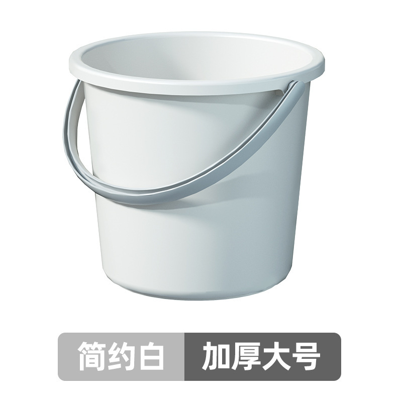 実色バケツ家庭用貯水用プラスチックバケツを手に入れて、蓋付き洗面器桶学生寮洗面3点を厚くする|undefined