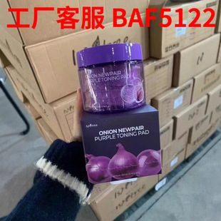 isntree��ɫ���[��Ĥ���A��s���A��Ĥ�����̝����o��Ĥ���l���l