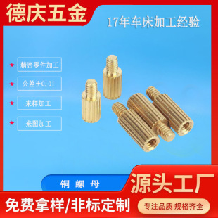 cnc�C�ӹ�܉����ͨ���F���\��� ֱ�ݼy��Ͳ �ǘ����������ݗU