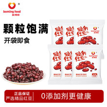 �²����t���۶��Ǽ{��ʳ�t���WС���b�決��Ʒ�����̲�ꌣ�ò���