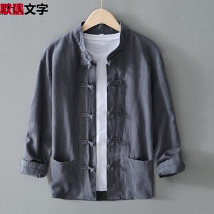 ��ʽ�͹űP���r���r�����L�����b�r�����鲼�·����ļ��������ױ�
