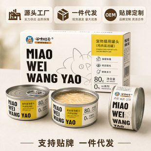 �u����ʳ؈���^80g���ʰl���aˮ�I�Bȫ؈�N��Z��ʳһ�����l