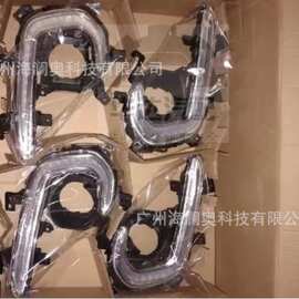 东风风行M7雾灯LED前照灯风行M6大灯