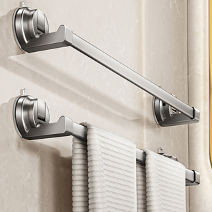Suction Cup Towel Rack Bathroom Punch-Free Bathroom Towel Bar Bath Towel Wall-Mounted Storage Rack Storage Rack