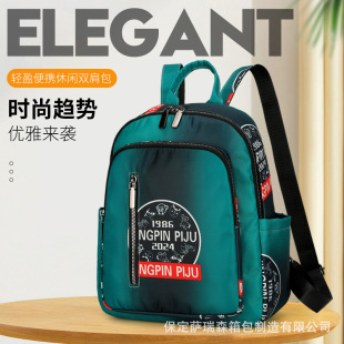 �p������Ů���¿����eб����p����������������ͨ�ڰ���y����