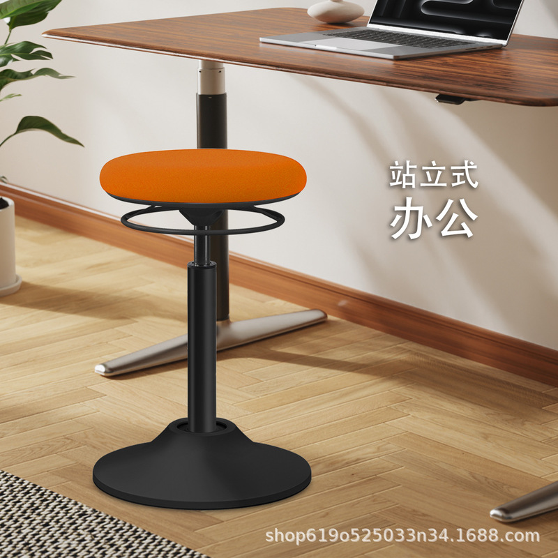 Ergonomic Chair, Standing Swivel Lift Office Chair, Reception Leisure Chair, Front Desk High Stool Ergonomic Chair, Standing Swivel Lift Office Chair, Reception Leisure Chair, Front Desk High Stool