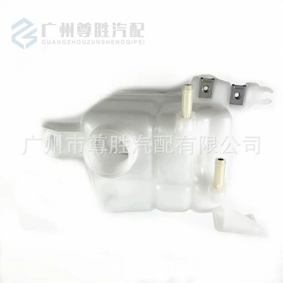 96837836 applicable to Captiva Water tank