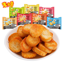 �׶��濾���x�������ζ�z�^Ƭ���ʳ�x��Ƭ����С�����eʳƷ